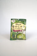 Bonbon Matcha au Lait 61g