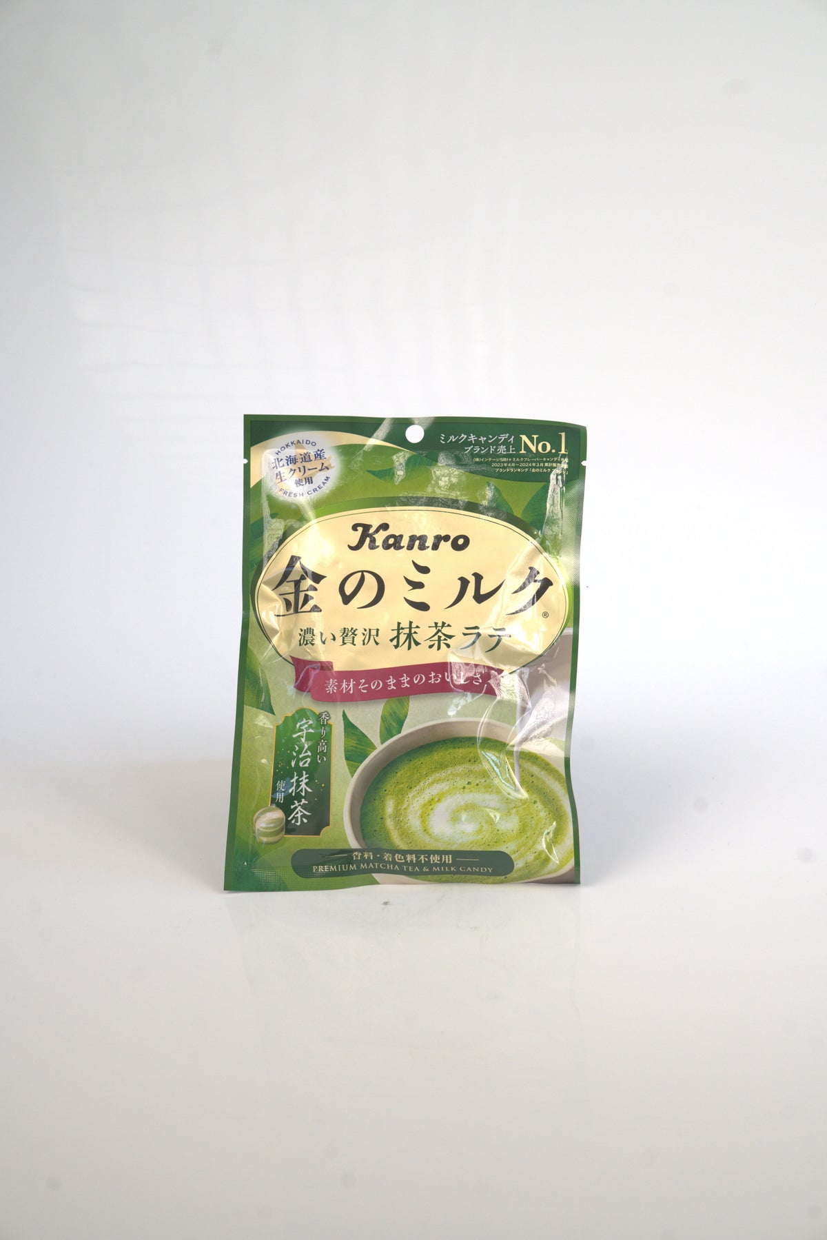 Bonbon Matcha au Lait 61g