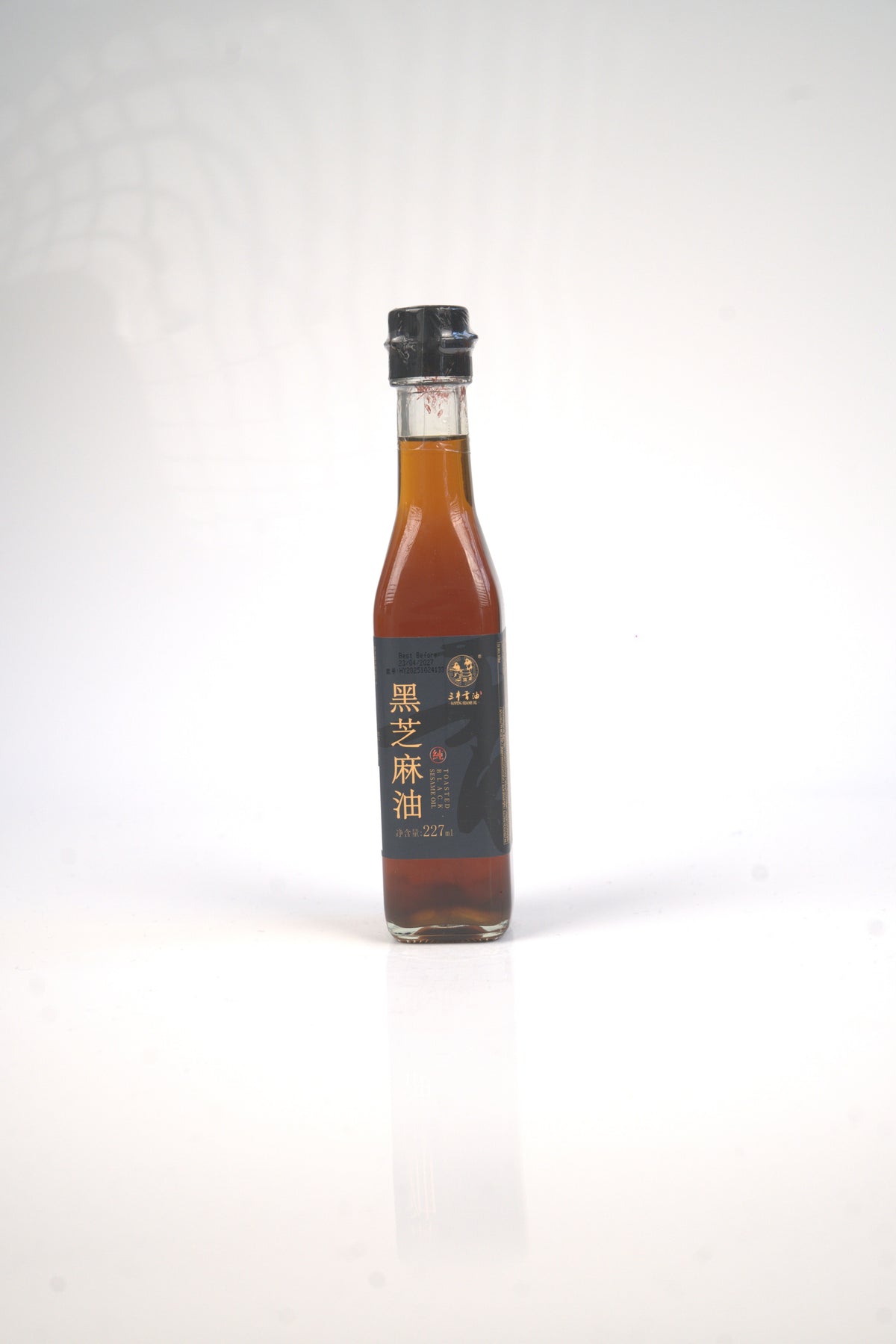 Huile de sésame noir grillé - Sanfeng