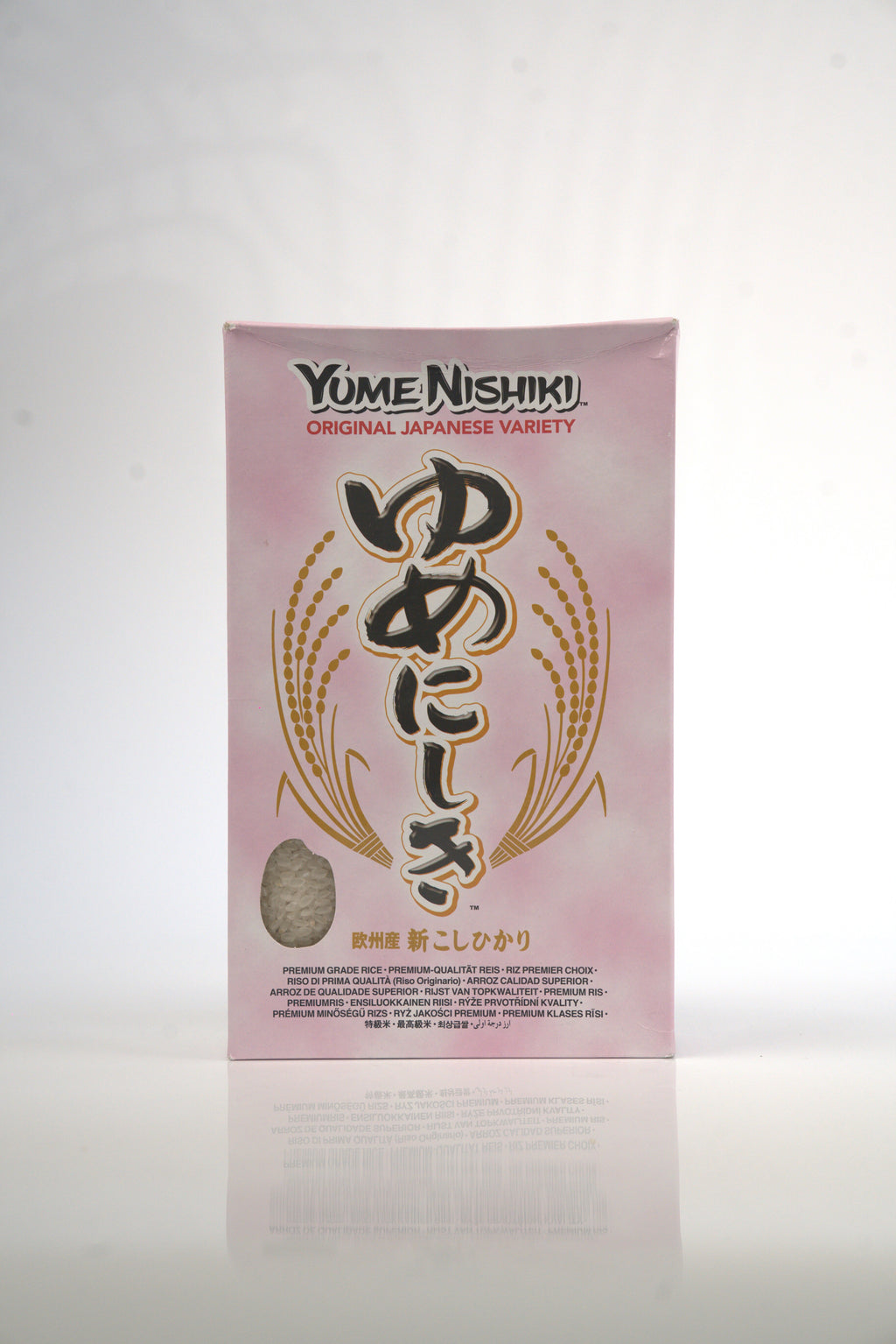 Riz Yumenishiki Koshihikari Blanc