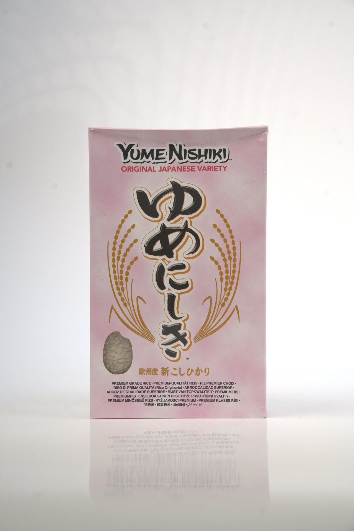 Riz Yumenishiki Koshihikari Blanc