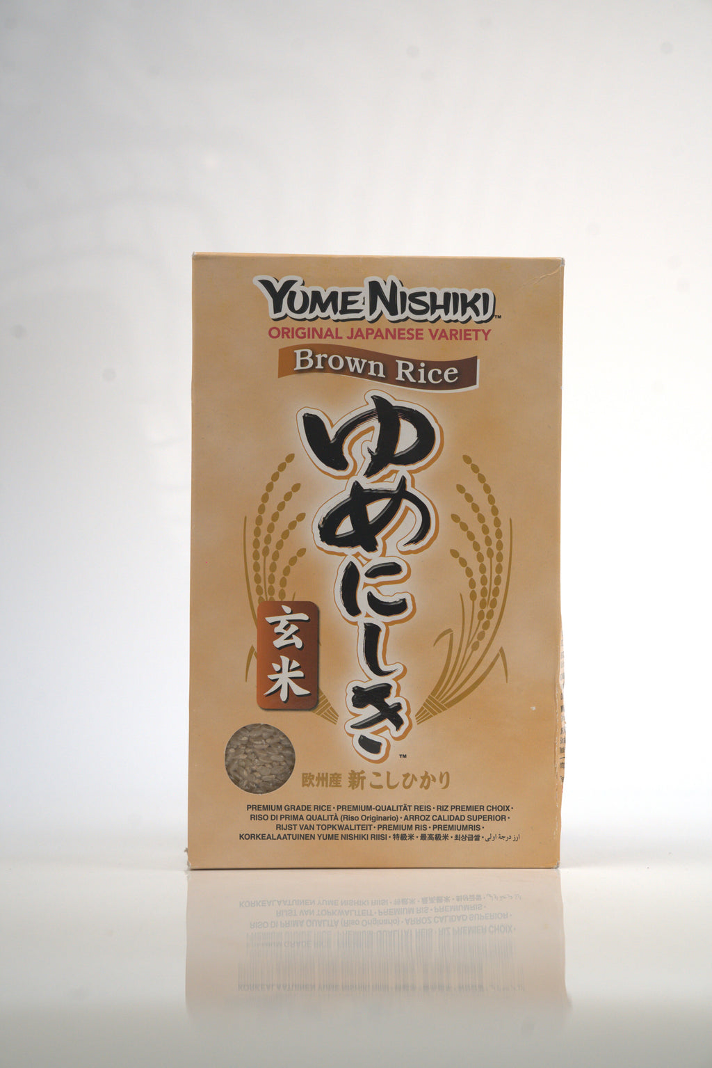 Riz Yumenishiki Koshihikari Blanc