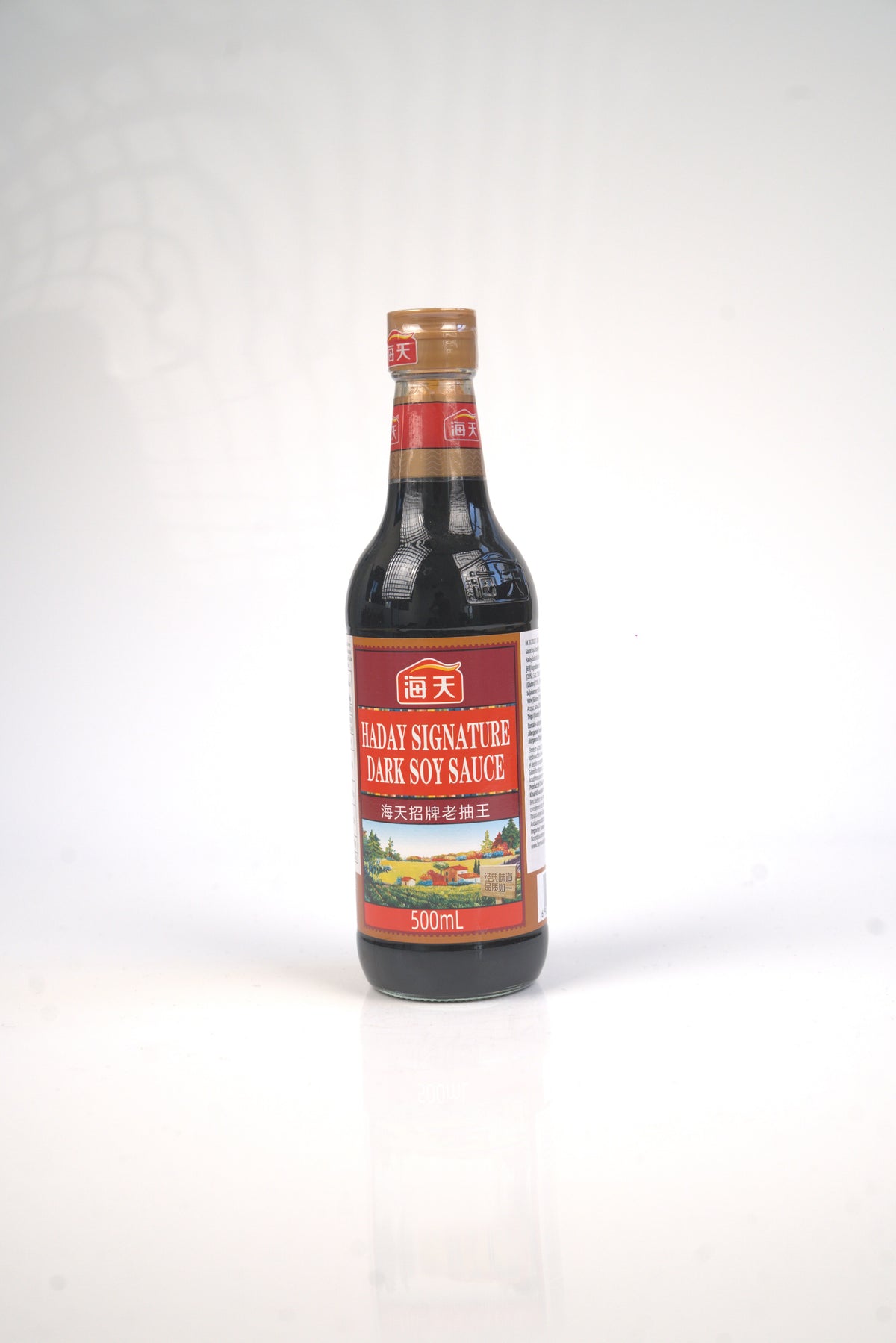 Dark Soy Sauce - Haday Signature