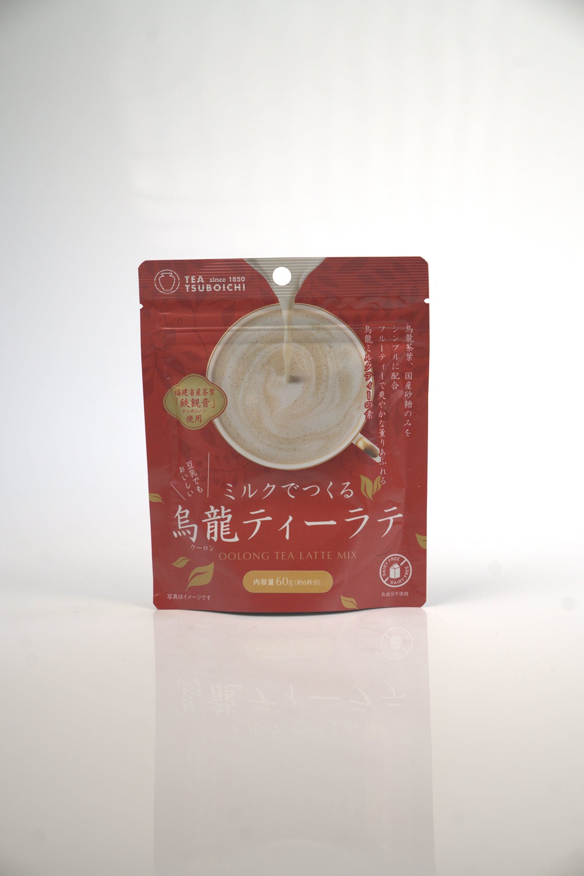 Thé Oolong japonais instantané - Oolong latte