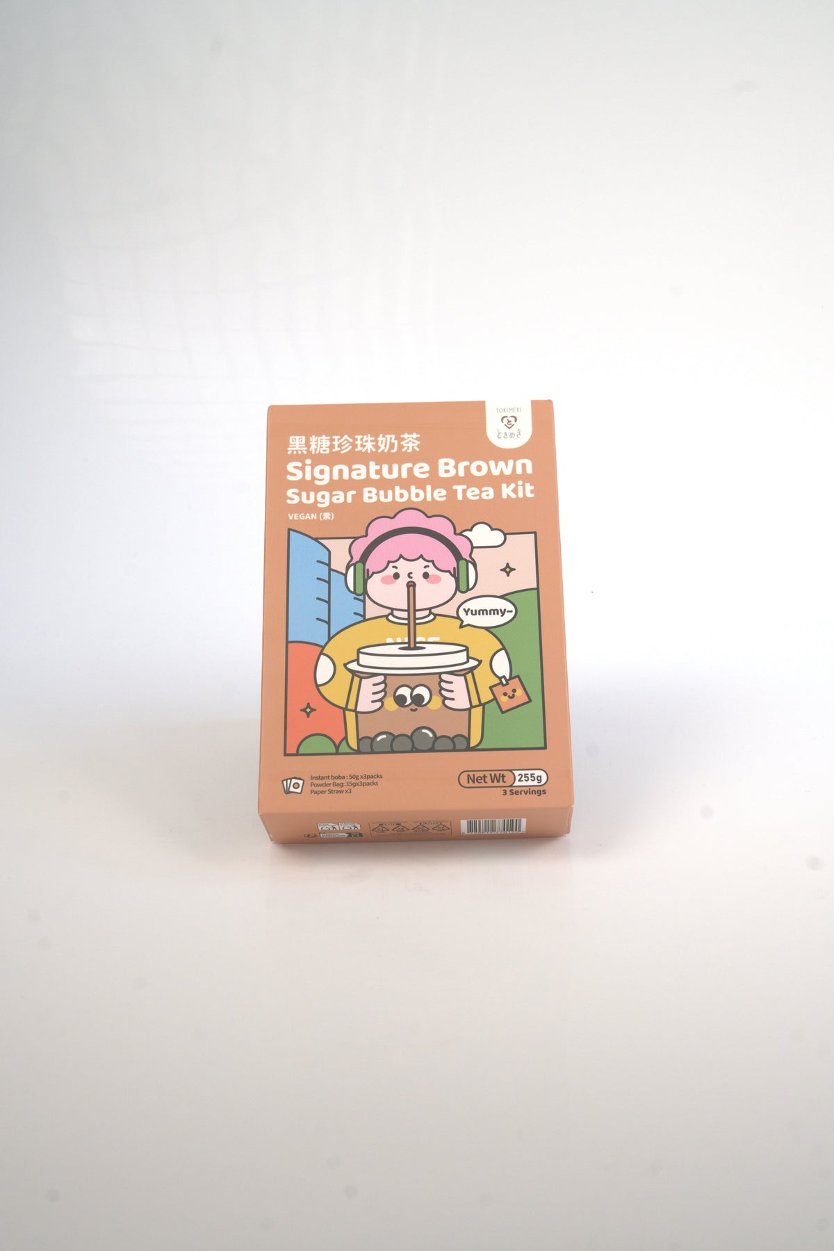 Bubble Tea Kit Brown Sugar