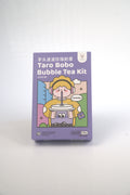Bubble Tea Kit Matcha