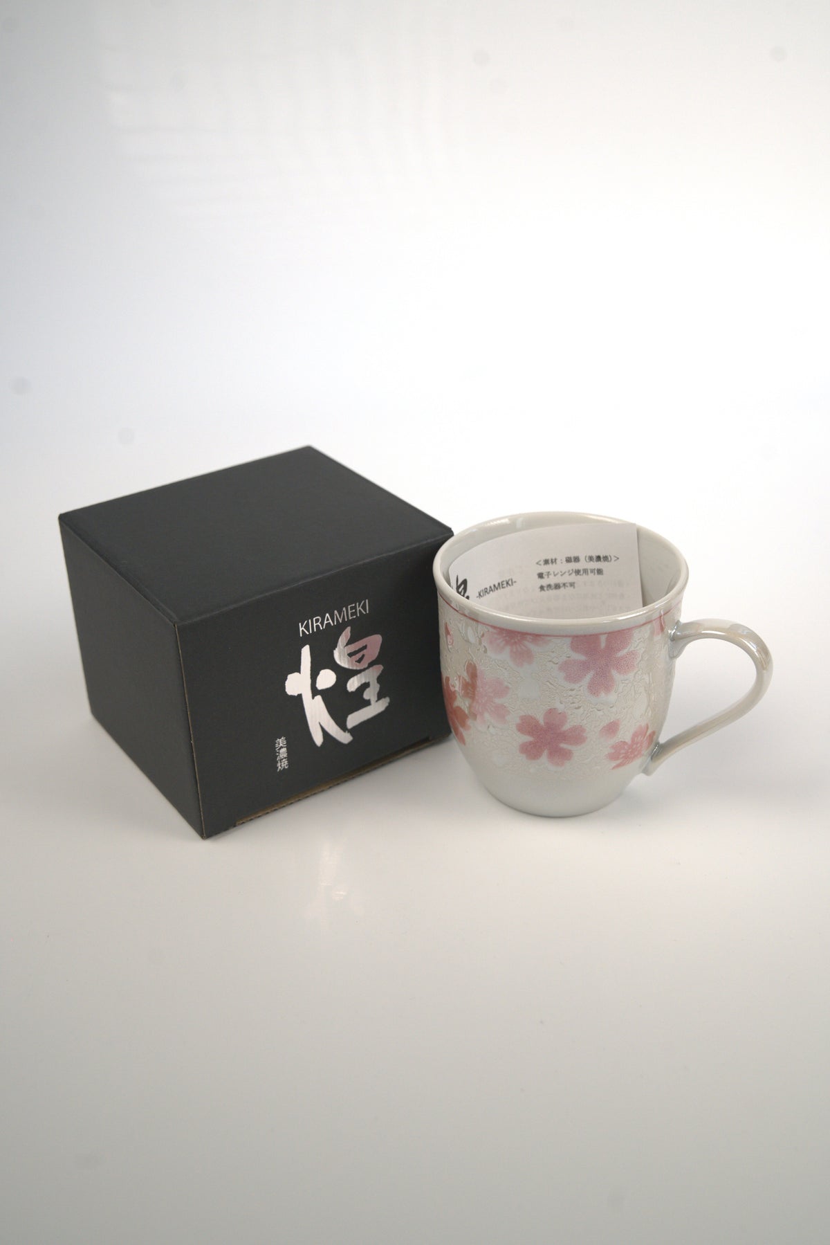 Tasse Japonaise Motif Sakura