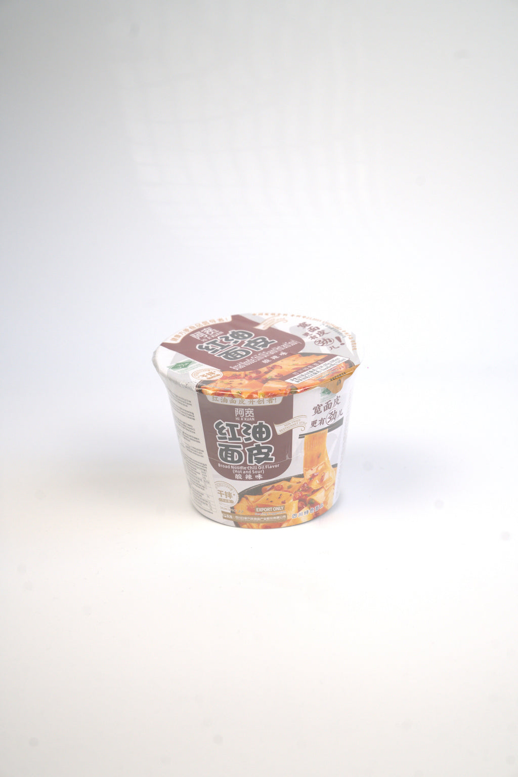 Cup Ramen a verifier