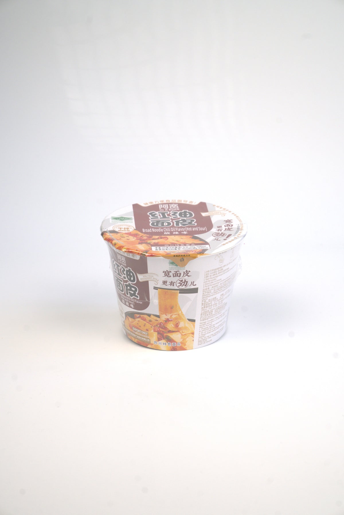 Cup Ramen a verifier
