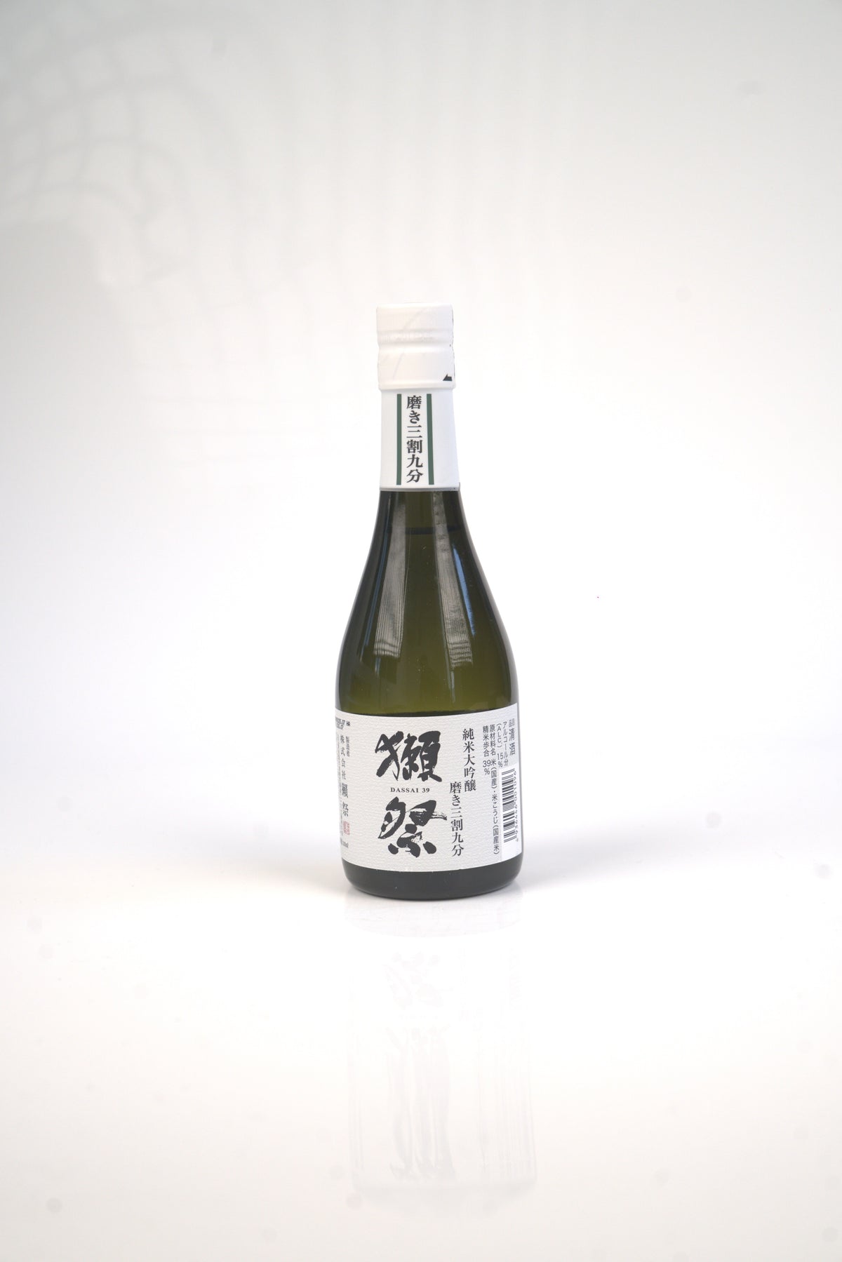 Dassai 39 Junmai Daiginjo
