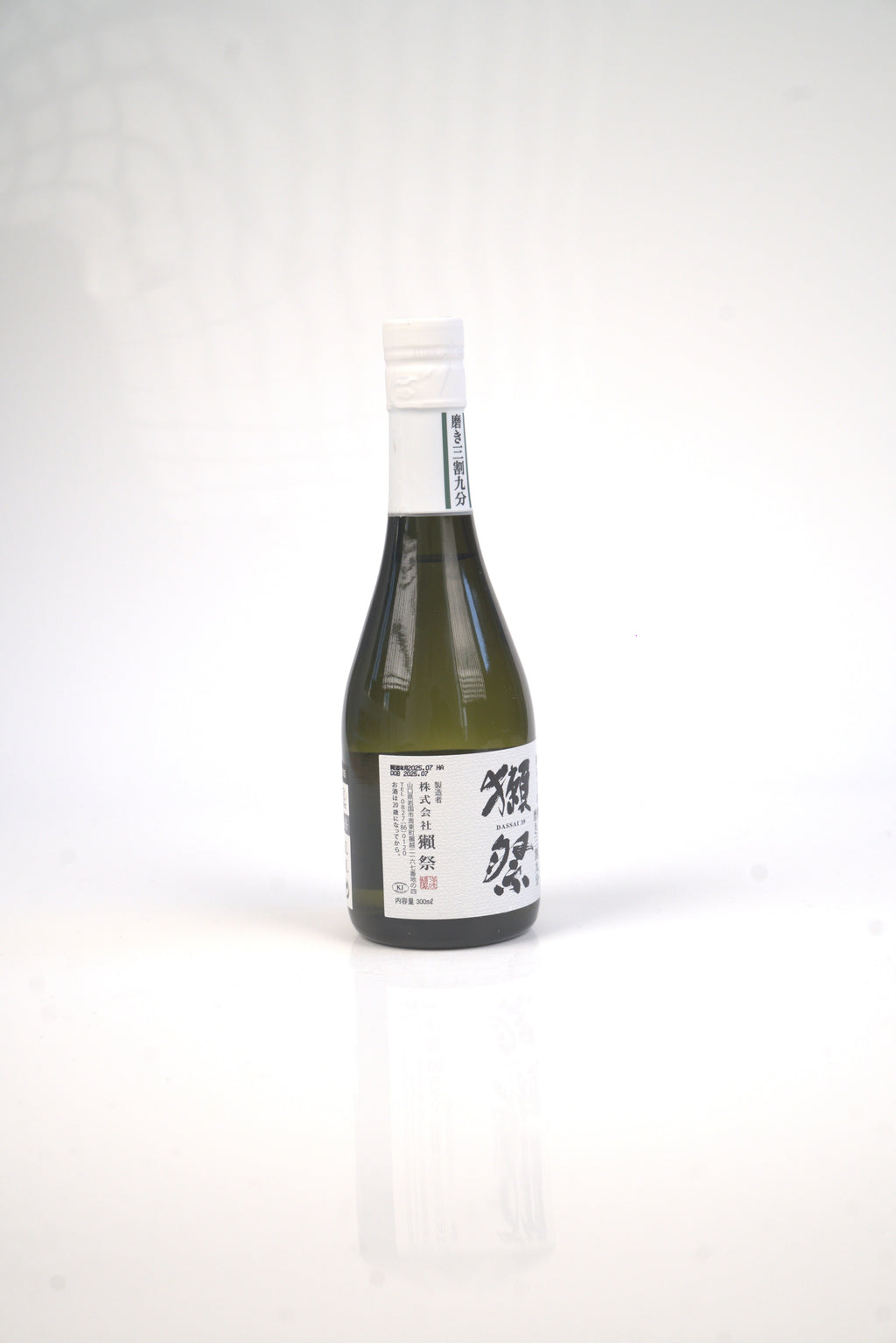 Dassai 39 Junmai Daiginjo