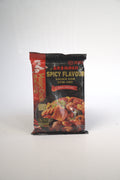 Haidilao Sauce Mala Sautee