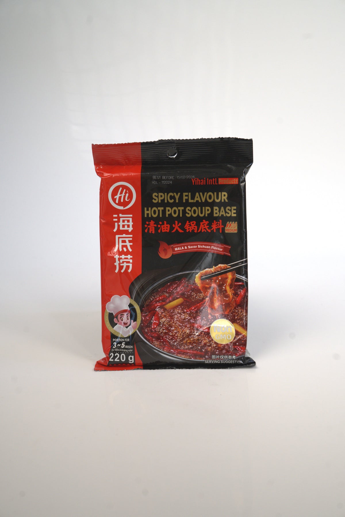 Haidilao Spicy Hot Pot Soup Base