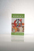 Haruka Riz Sushi