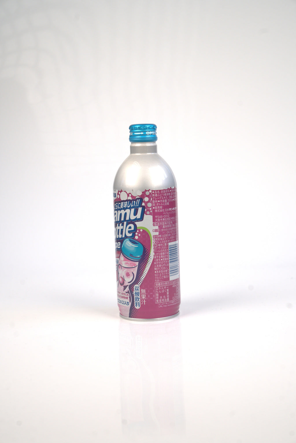 Hata Ramune Raisin Bouteille Aluminum (480ml)