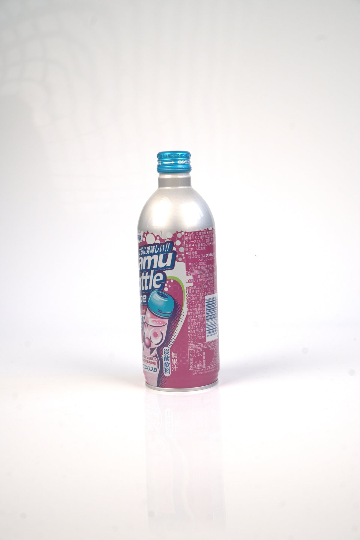Hata Ramune Raisin Bouteille Aluminum (480ml)