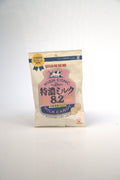 Hokkaido Milk Candy 82g