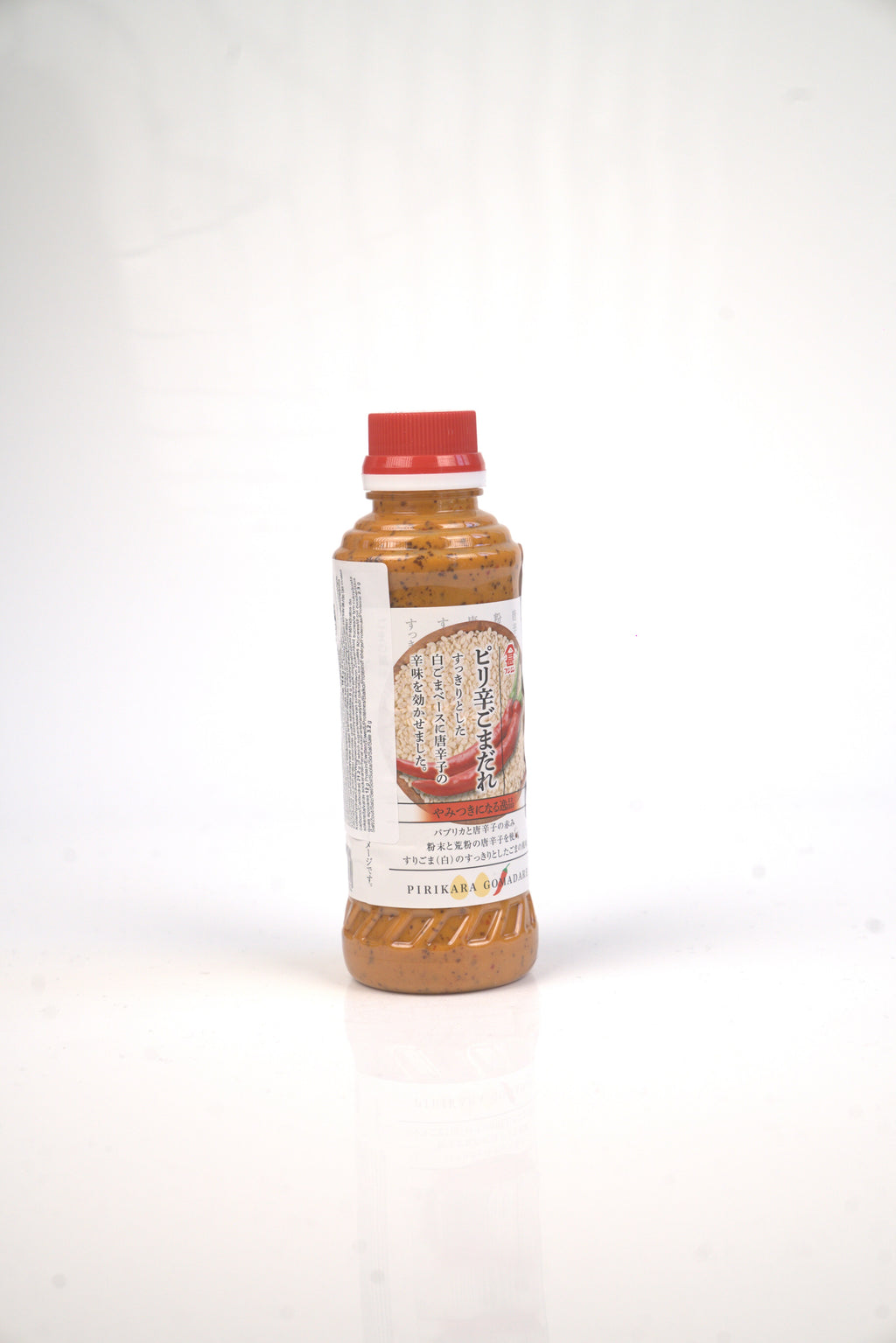 Huile Pimentee Chinoise