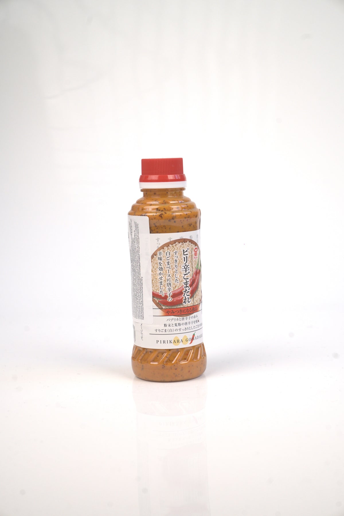 Huile Pimentee Chinoise
