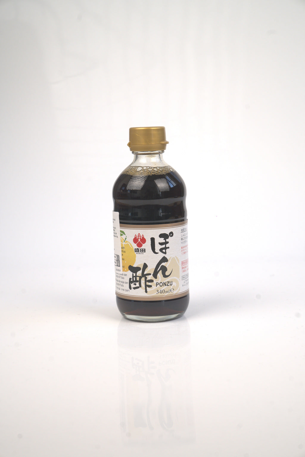 Kikkoman Ponzu Citrus