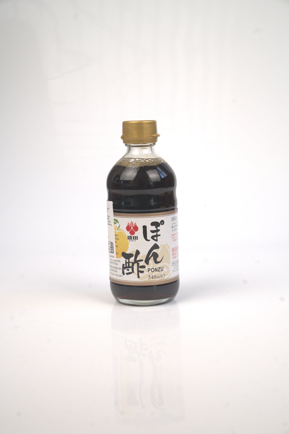 Kikkoman Ponzu Citrus