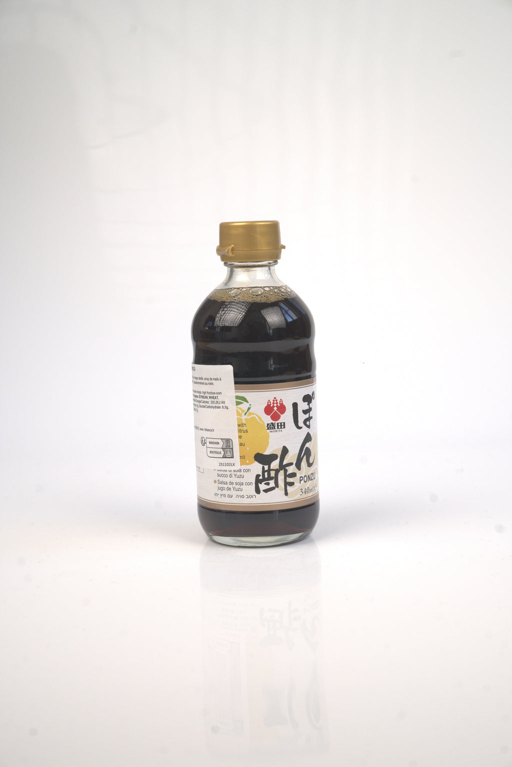 Kikkoman Ponzu Citrus