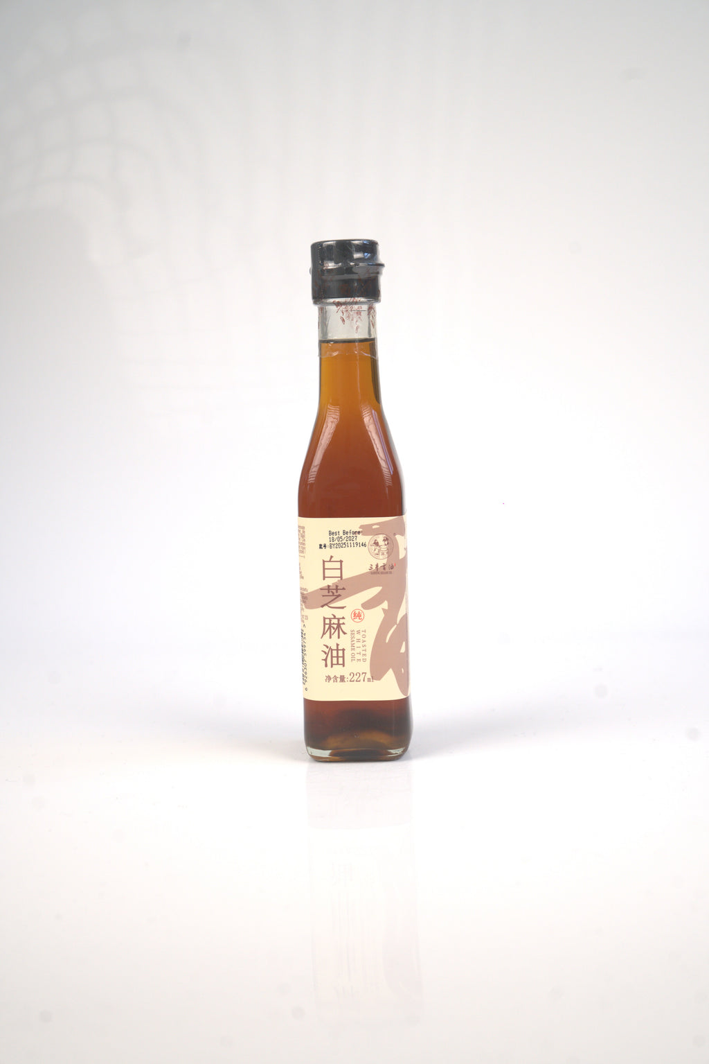 Kikkoman Teriyaki BBQ Sauce