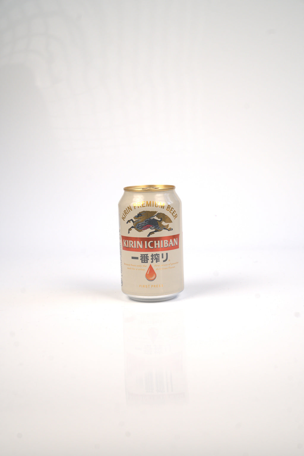 Kirin Ichiban Shibori 330ml