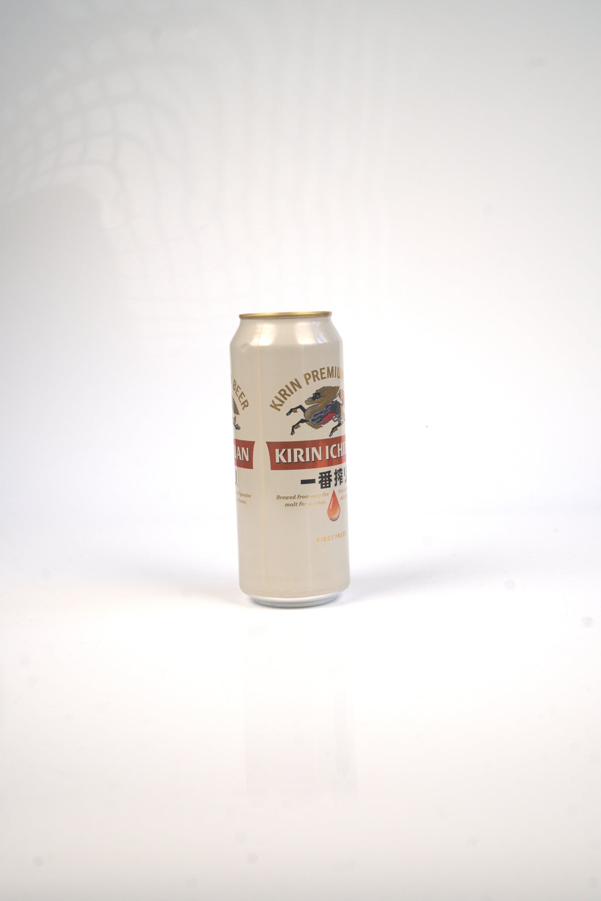Kirin Ichiban Shibori 500ml