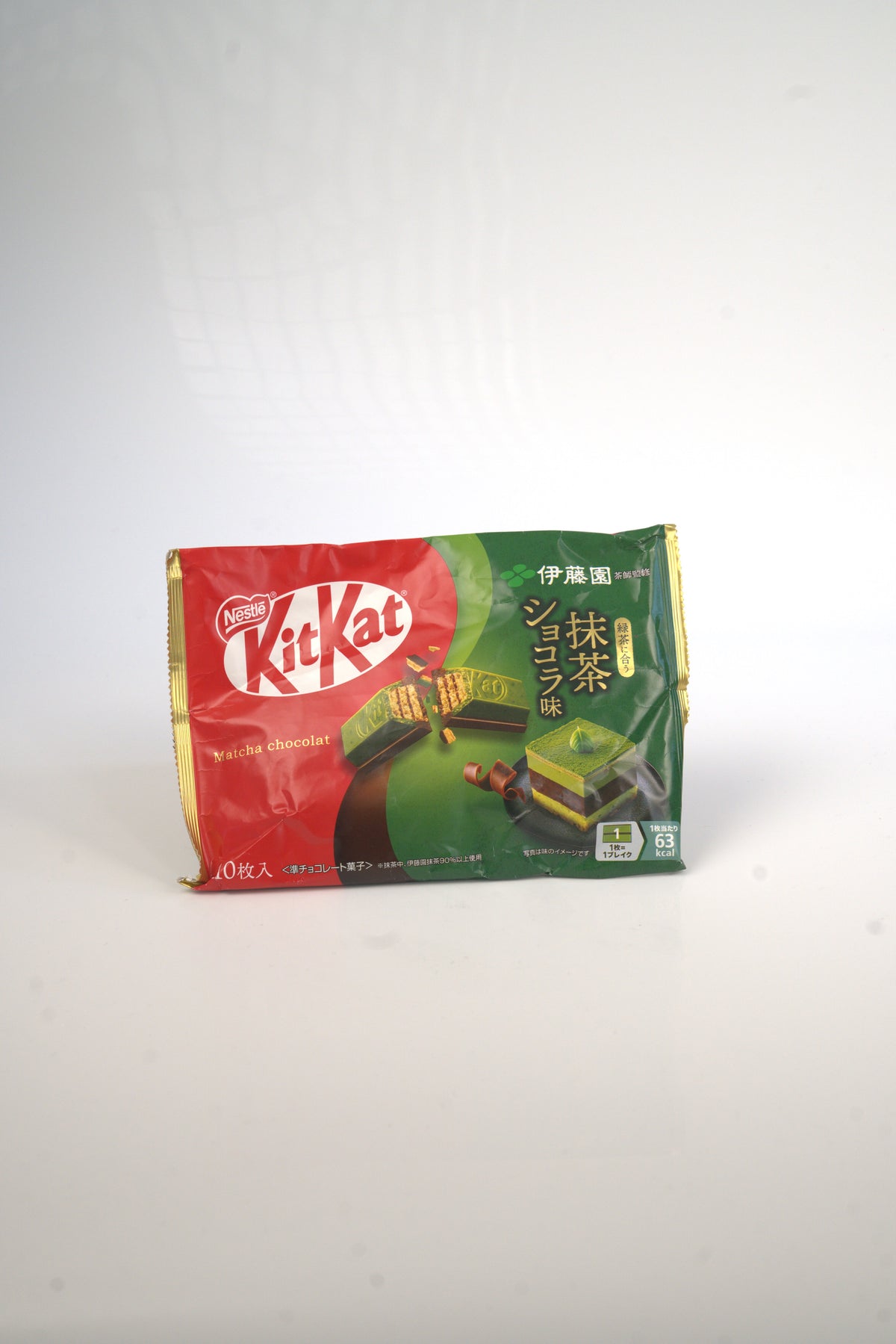 KitKat Chocolat Matcha japonais