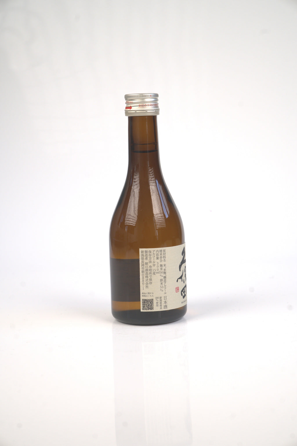 Kubota Senju Ginjo 300ml