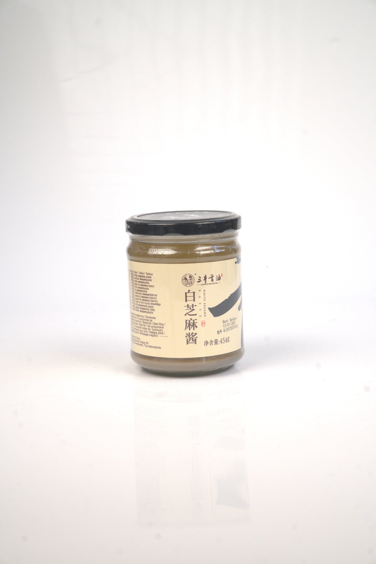 PÂTE DE SÉSAME BLANC 280g - SANFENG