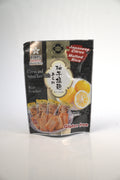 Morihaku Rice Cracker Yuzu Koji