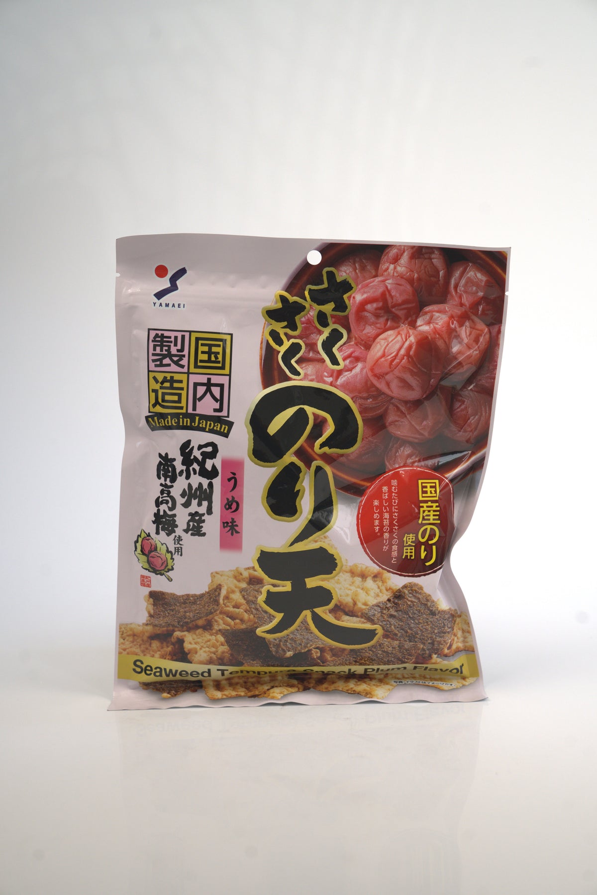 Nori Ten Prune Ume