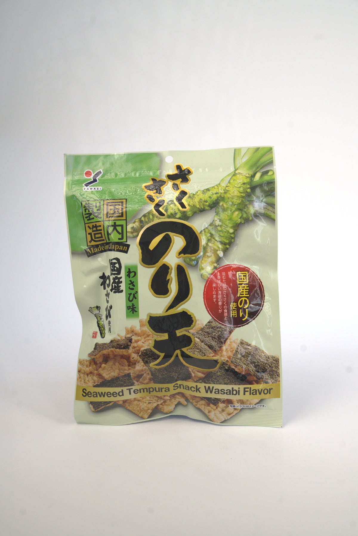 Nori Ten Wasabi