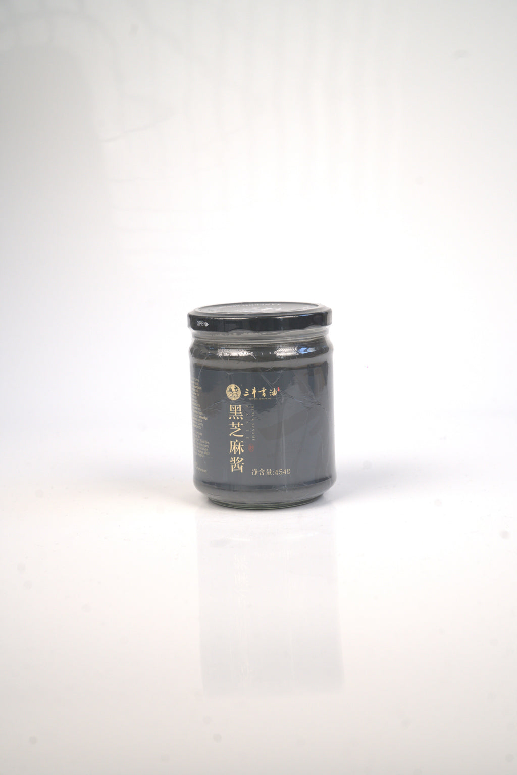 Pate de Sesame Noir
