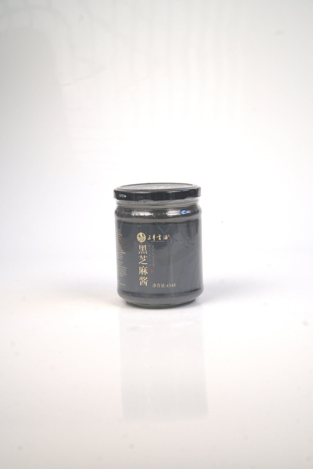 Pâte de sésame noir 454g - Sanfeng
