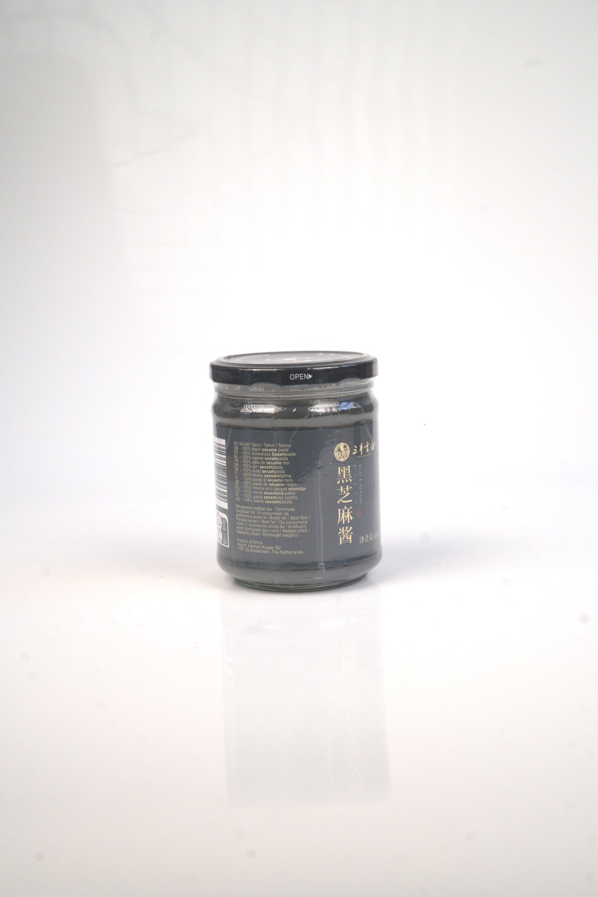 Pâte de sésame noir 454g - Sanfeng
