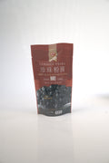 Perles Tapioca Sucre Noir