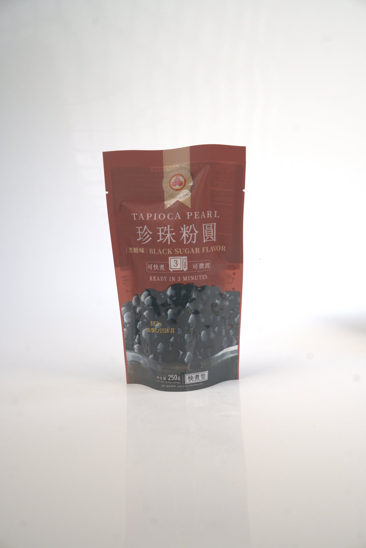 Perles Tapioca Sucre Noir