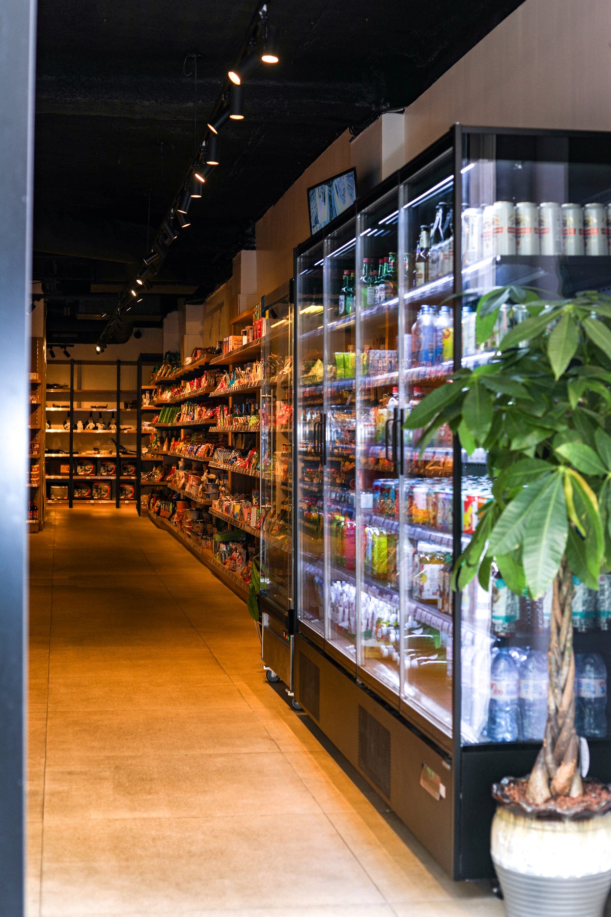 Épicerie