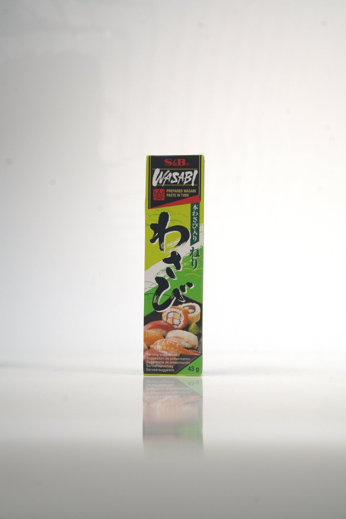 S&B Wasabi