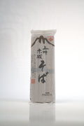 Soba Japonais