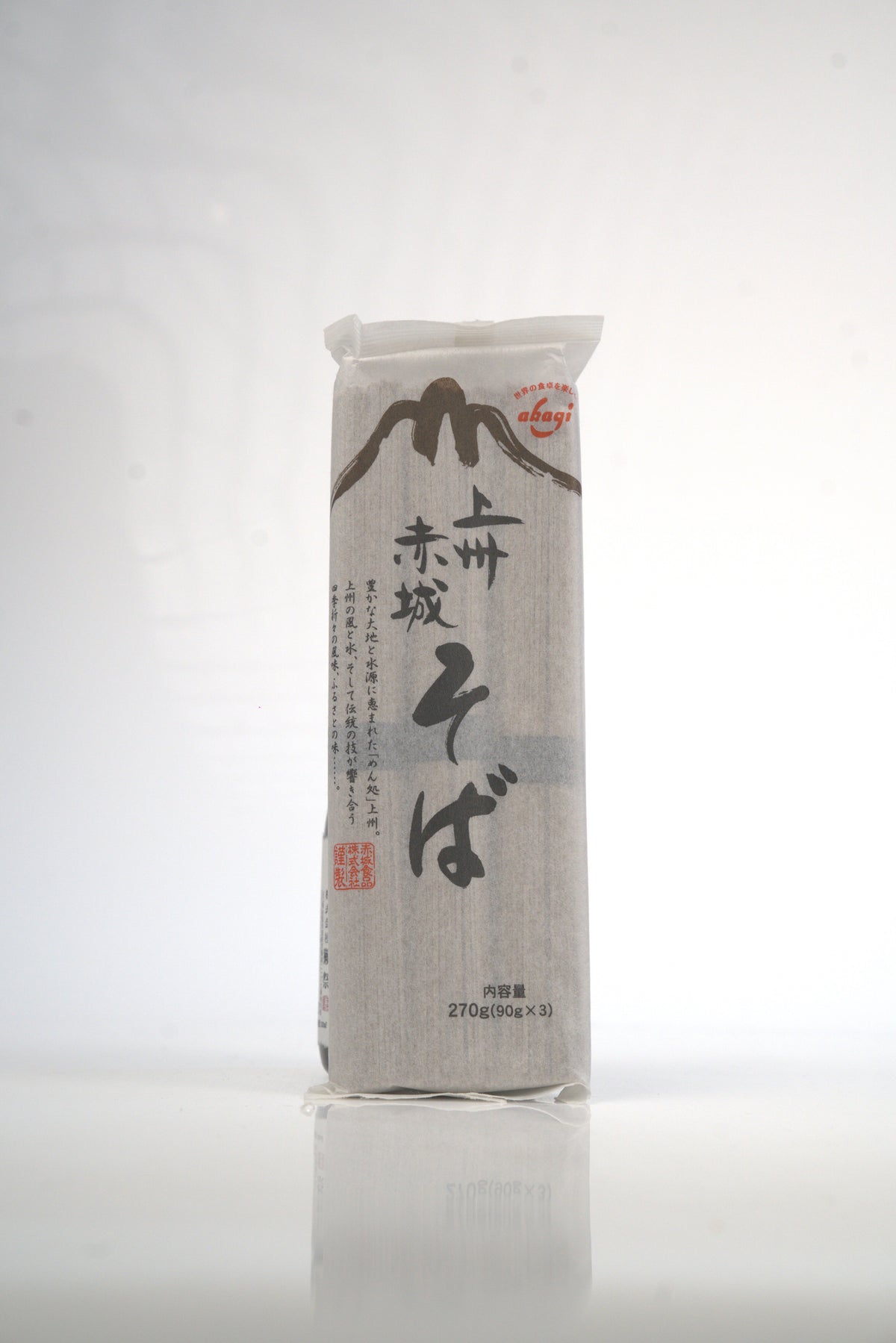 Nouilles soba au sarrasin Akagi Joshu