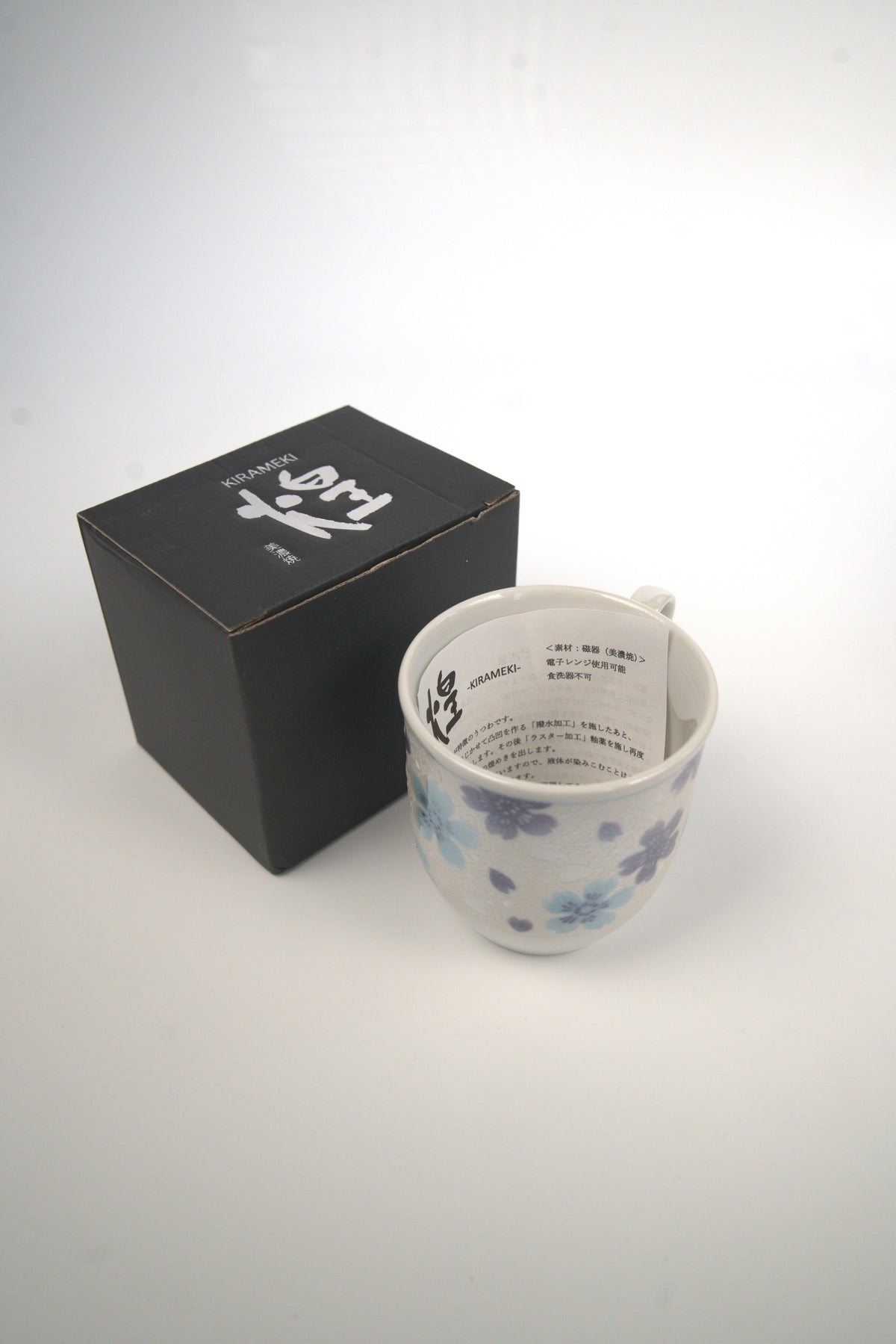 Tasse Sakura Bleu Japonais