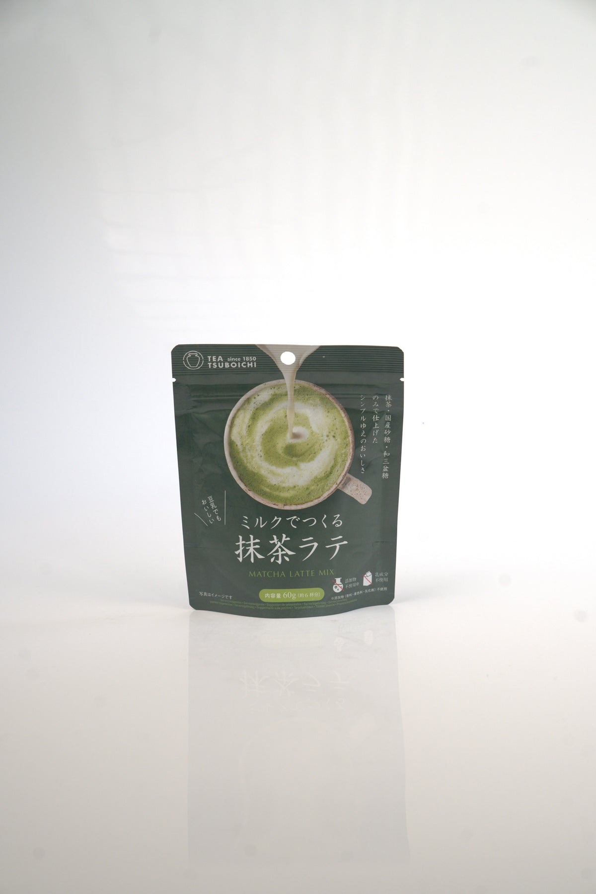 Tsuboichi Matcha Latte Mix