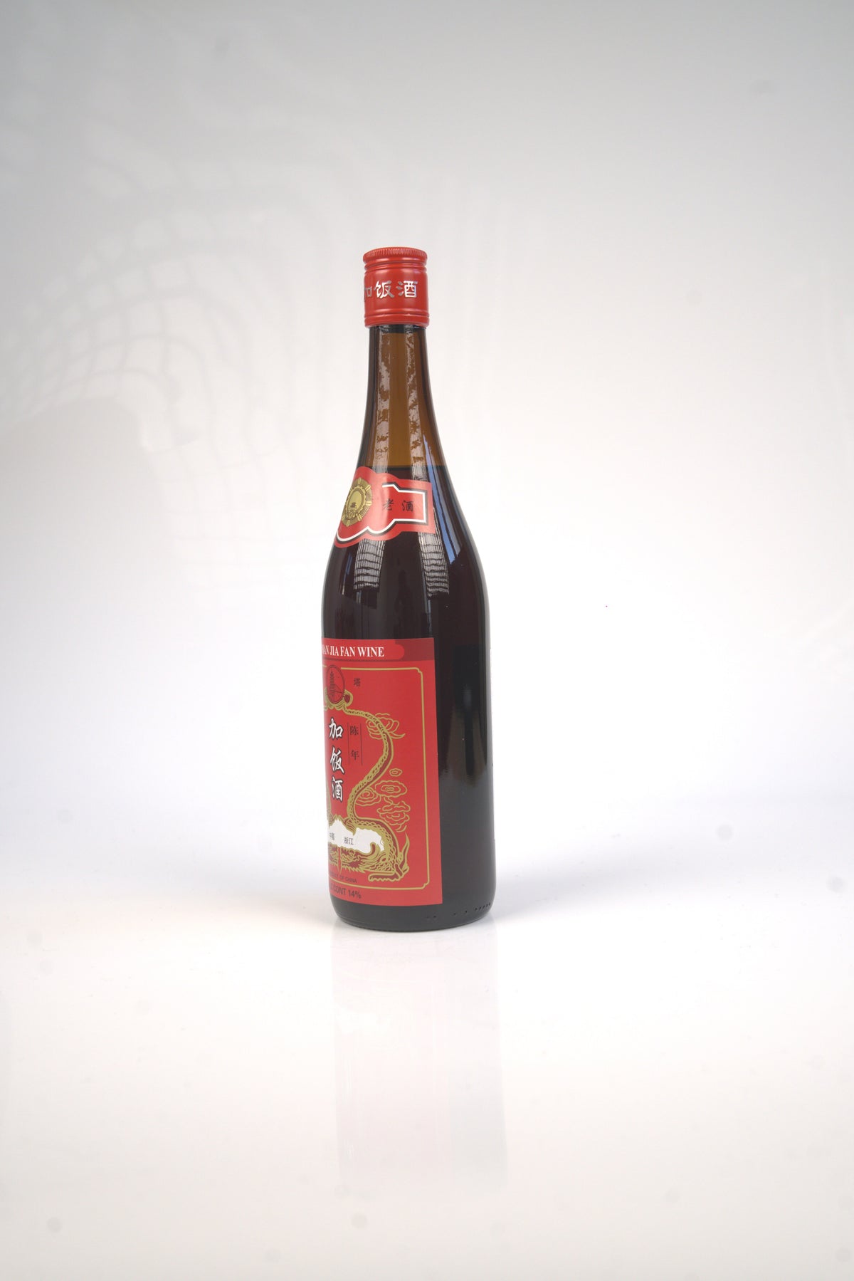 Vin de Riz Shaoxing (Chen Nian Jia Fan) 14%