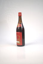 Vin de Riz Shaoxing (Chen Nian Jia Fan) 14%