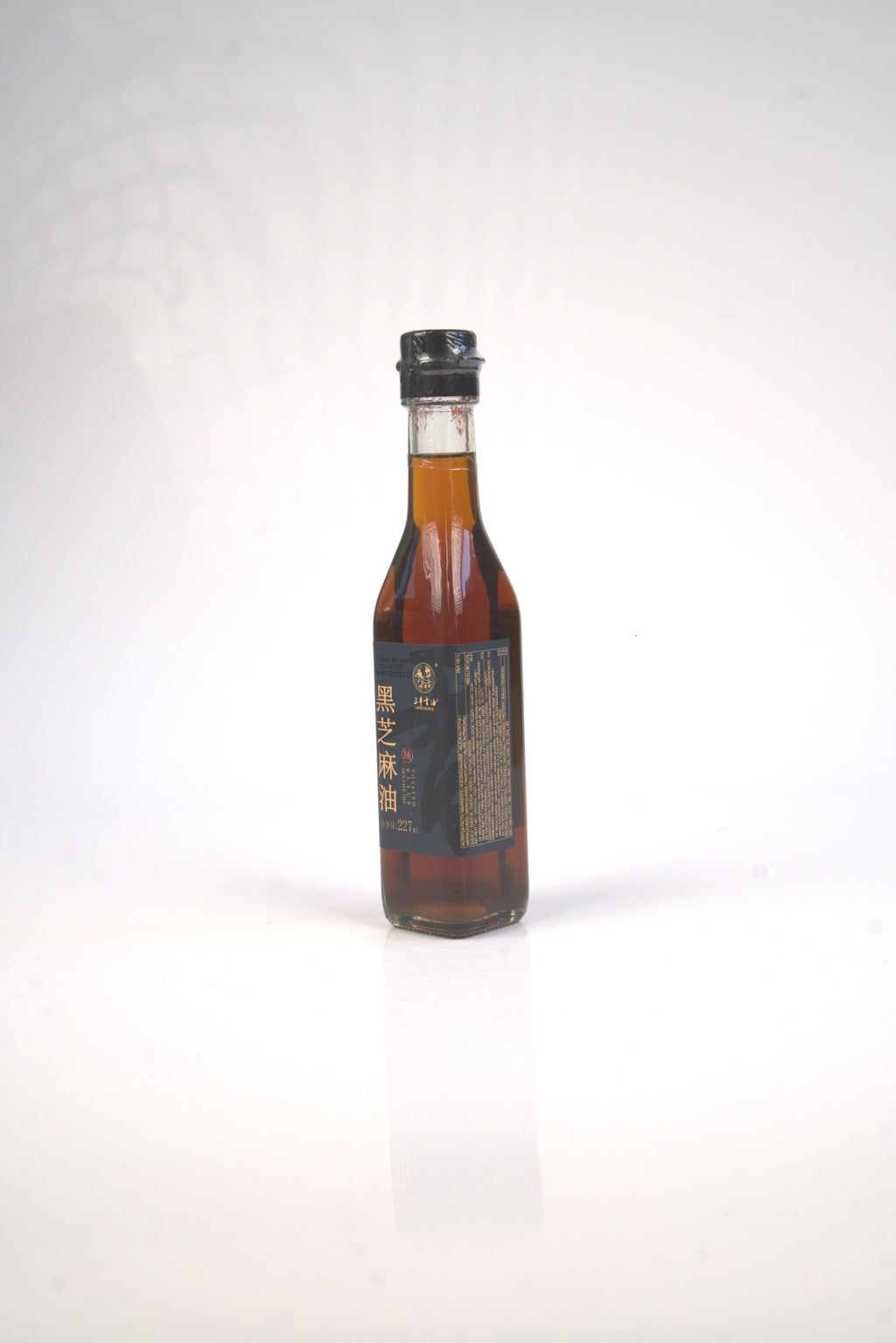 Vinaigre Noir Chinois