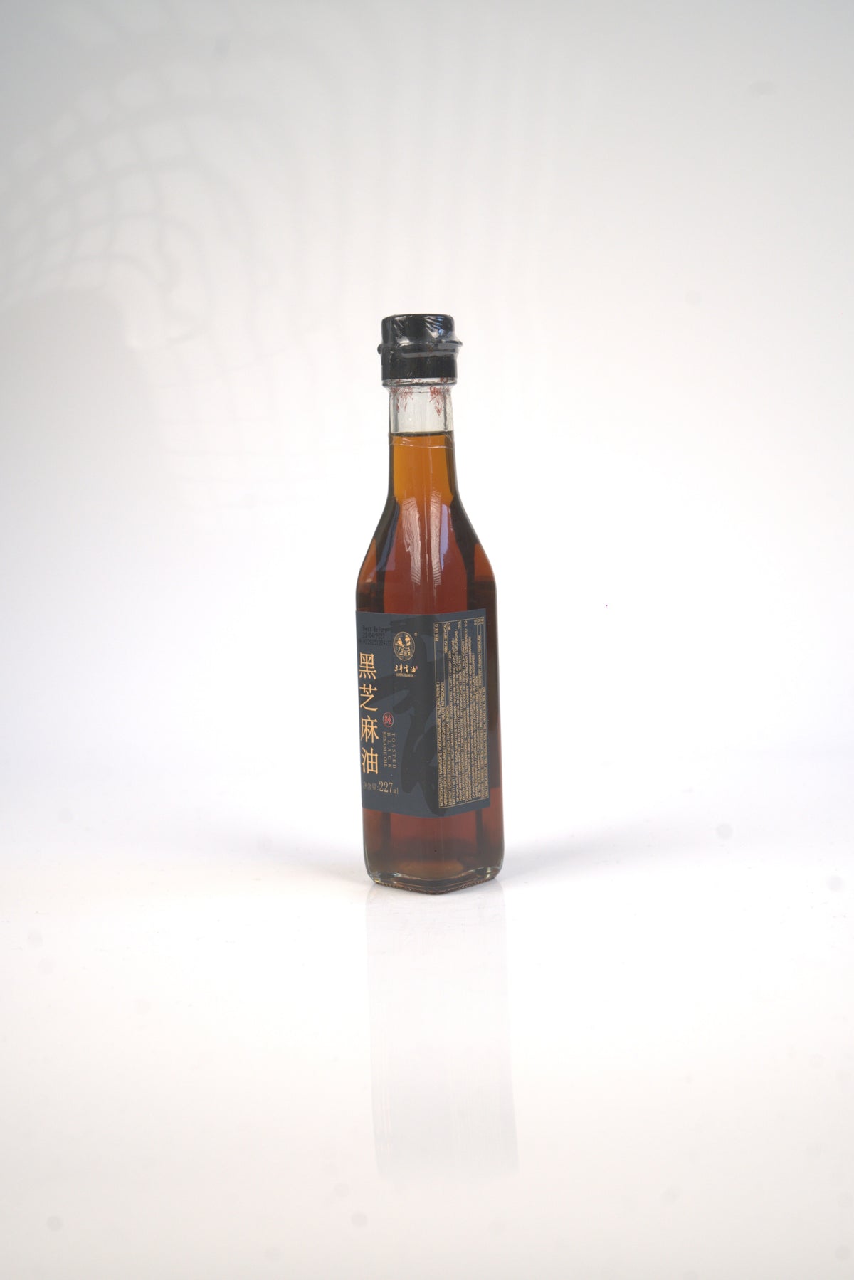 Vinaigre Noir Chinois